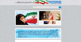 شراره معدنیان- اولین شهردار زن مشهد مقدس